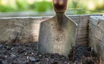 Градинският инвентар